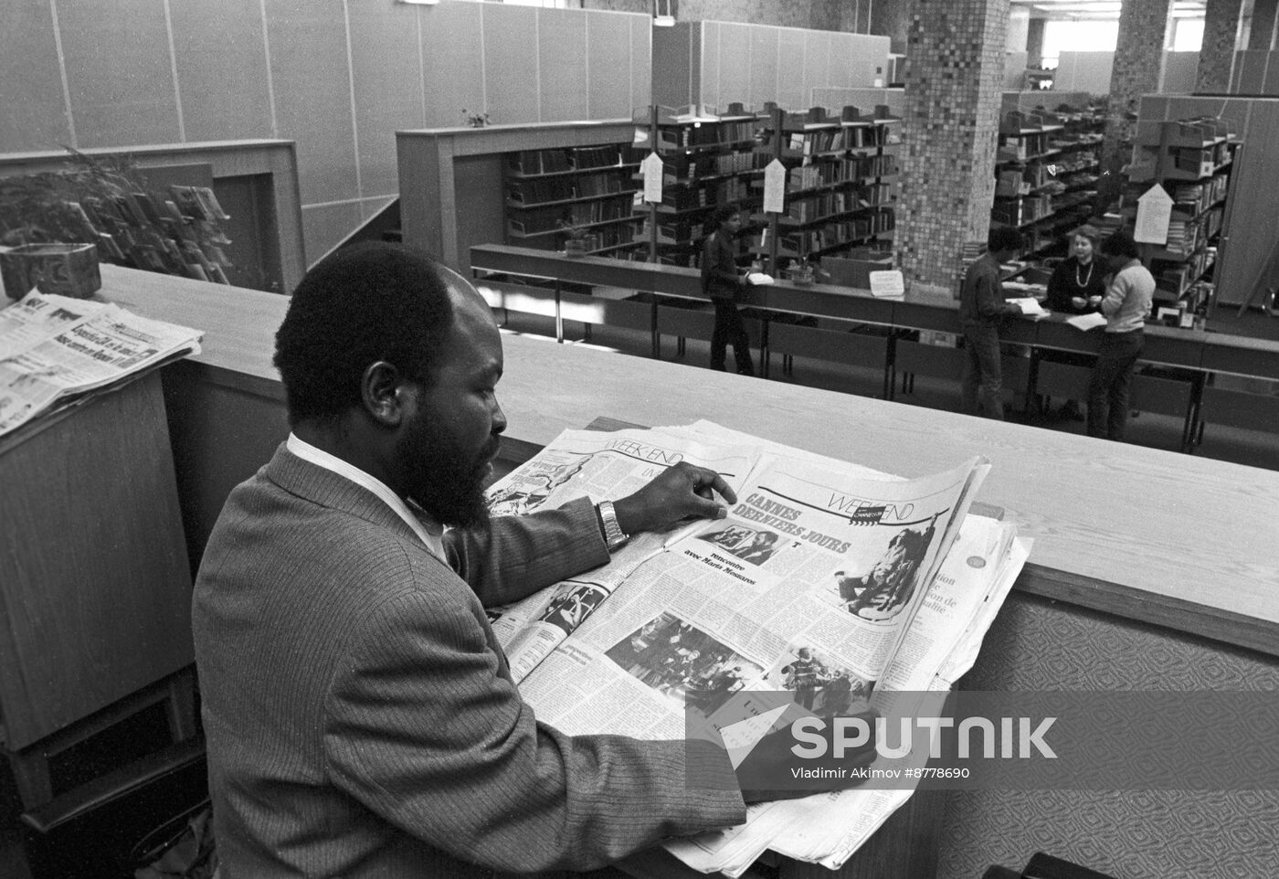 Patrice Lumumba Peoples' Friendship University