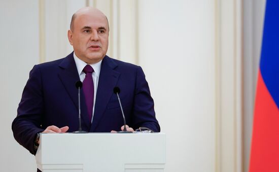 Russia Mishustin Government Education Awards