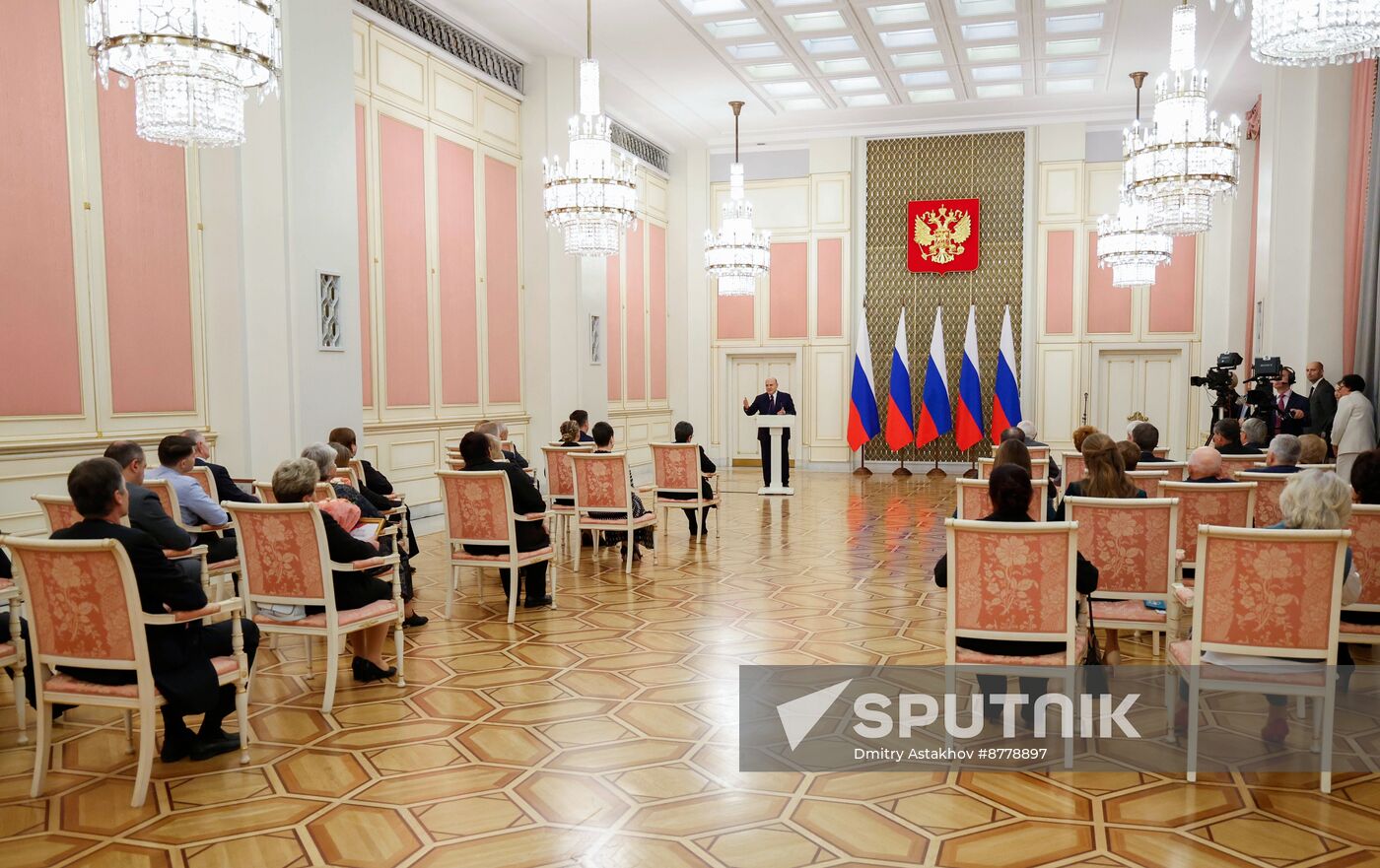 Russia Mishustin Government Education Awards