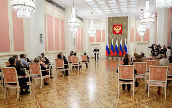 Russia Mishustin Government Education Awards
