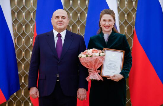 Russia Mishustin Government Education Awards
