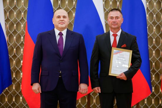 Russia Mishustin Government Education Awards