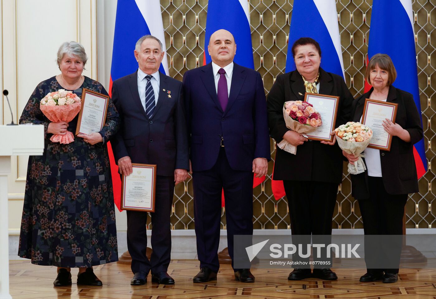 Russia Mishustin Government Education Awards