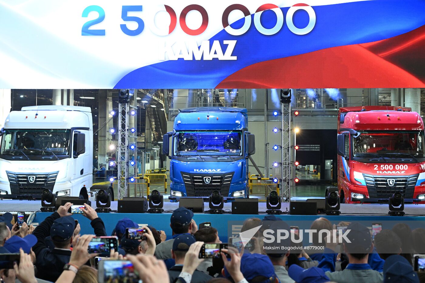 Russia Kamaz Truck Plant