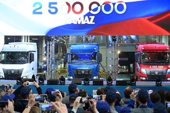 Russia Kamaz Truck Plant