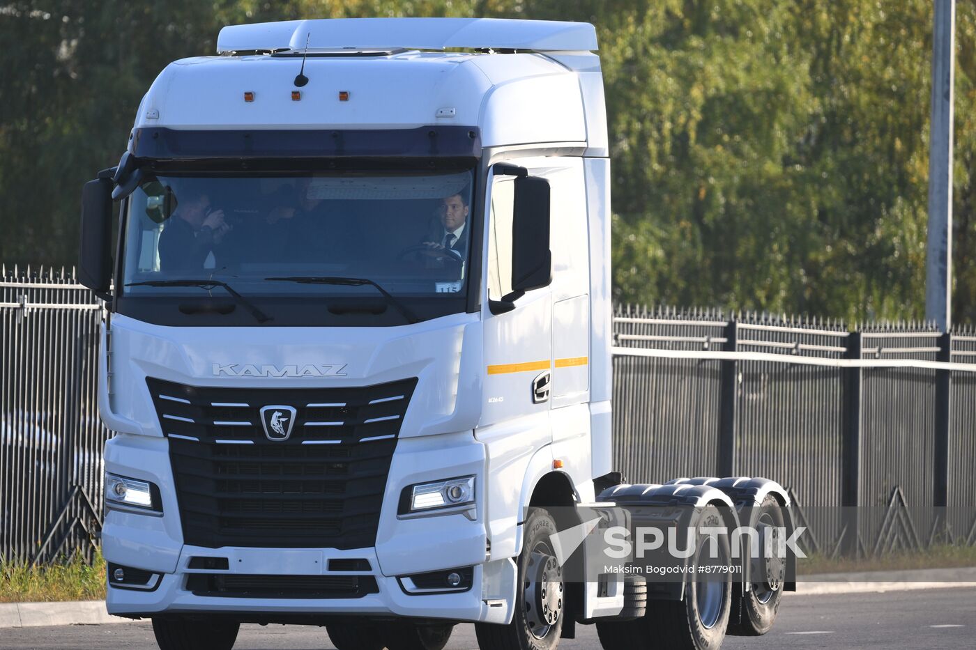 Russia Kamaz Truck Plant