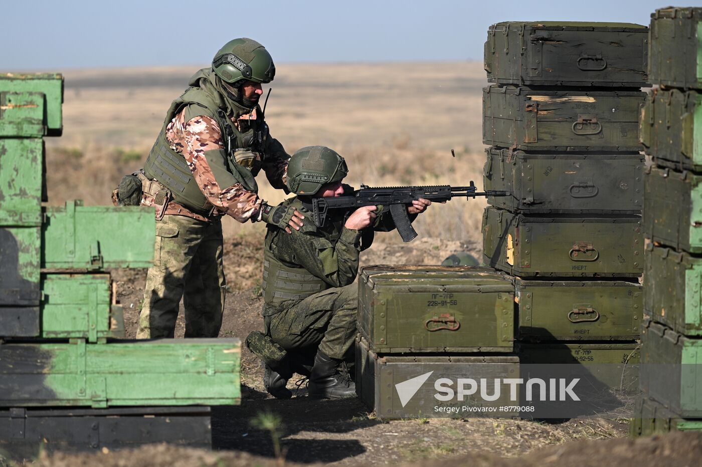 Russia Ukraine Military Operation Assault Units