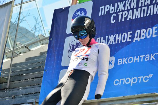 Russia Ski Jumping Championships