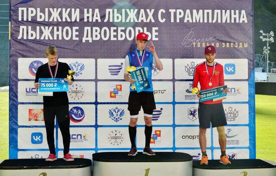 Russia Ski Jumping Championships