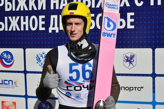 Russia Ski Jumping Championships