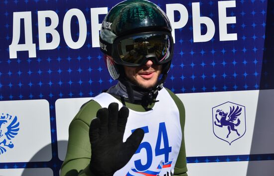 Russia Ski Jumping Championships