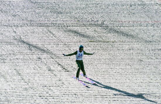 Russia Ski Jumping Championships