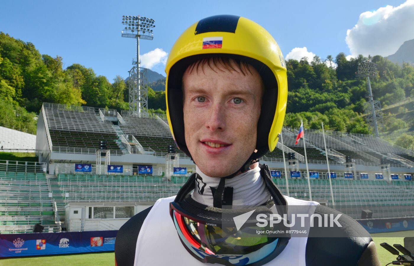 Russia Ski Jumping Championships