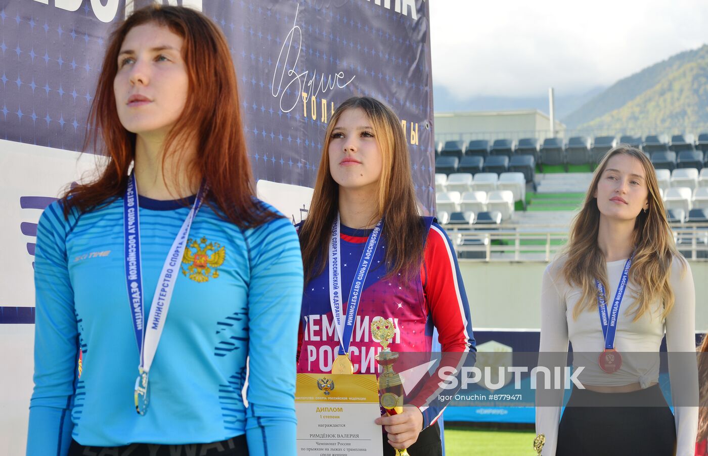 Russia Ski Jumping Championships