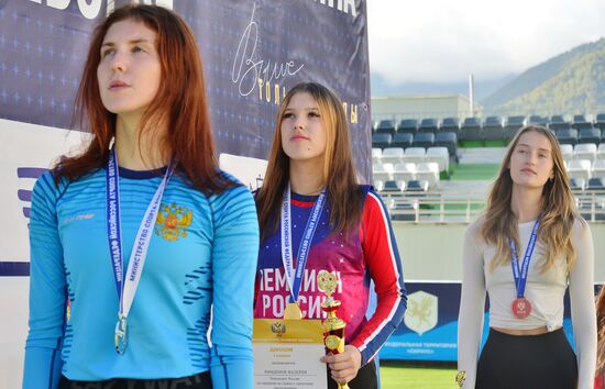 Russia Ski Jumping Championships