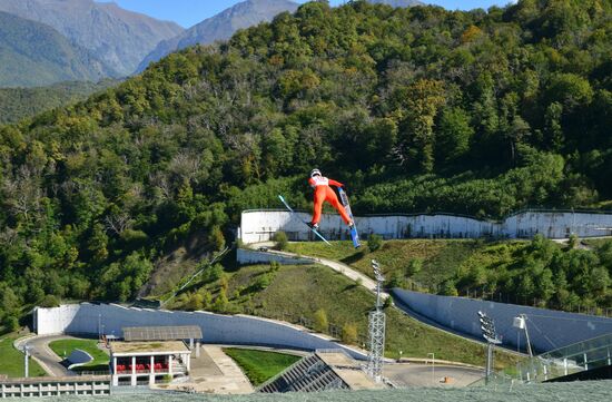 Russia Ski Jumping Championships