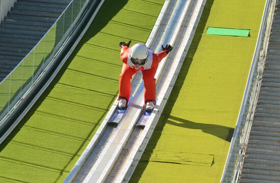 Russia Ski Jumping Championships