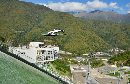Russia Ski Jumping Championships
