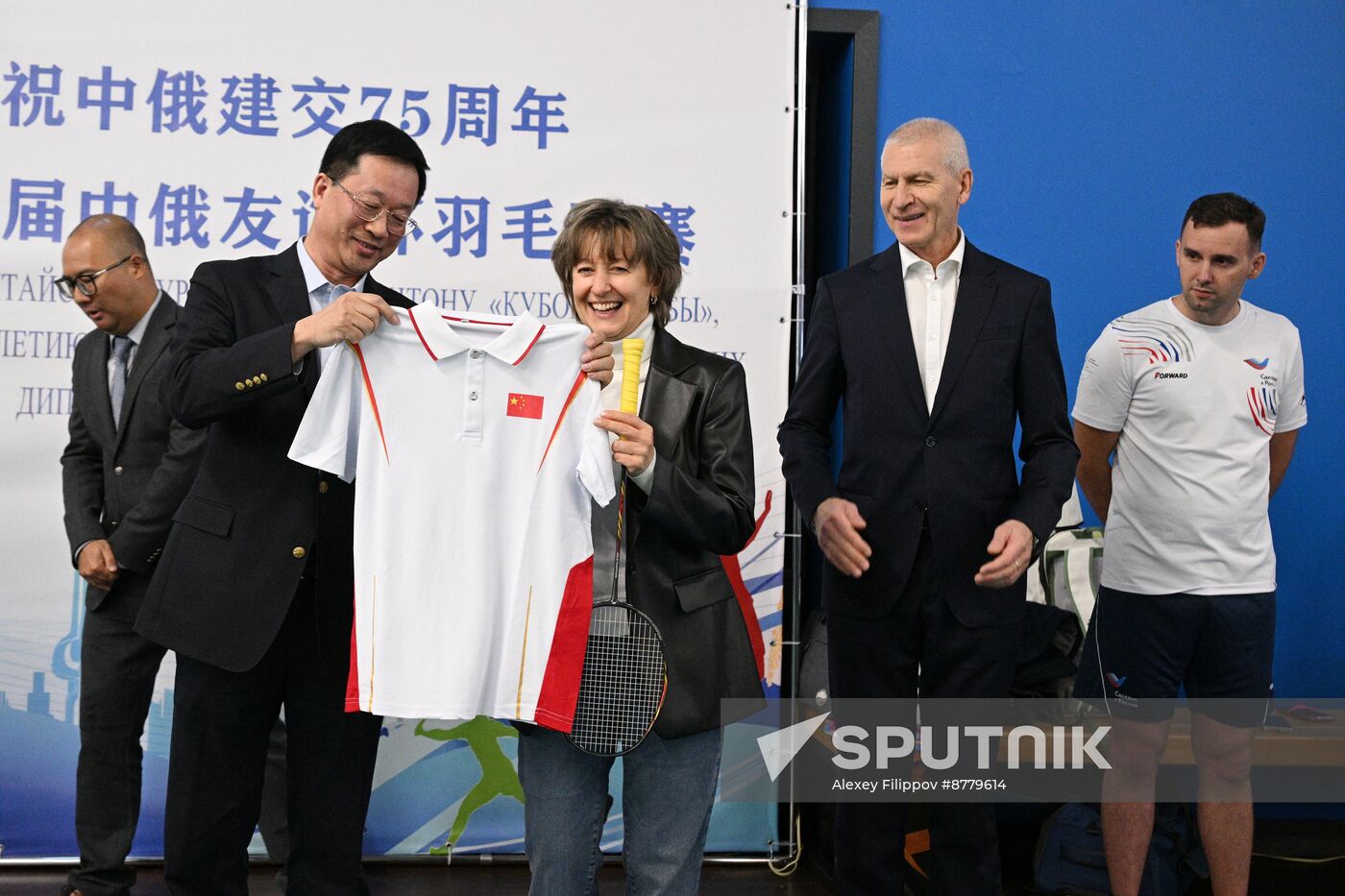 Russia China Badminton Friendly Tournament
