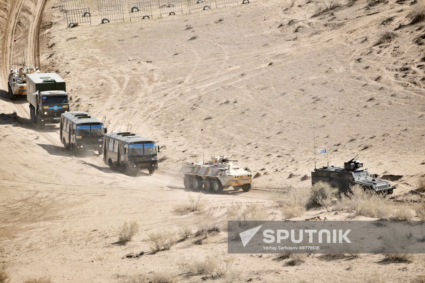 Kazakhstan CSTO Drills