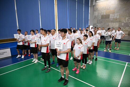 Russia China Badminton Friendly Tournament