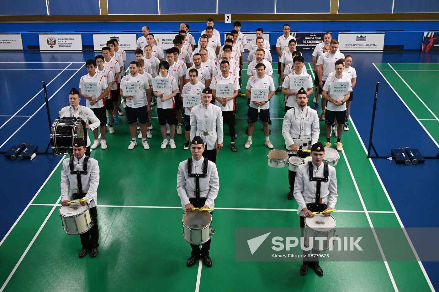 Russia China Badminton Friendly Tournament