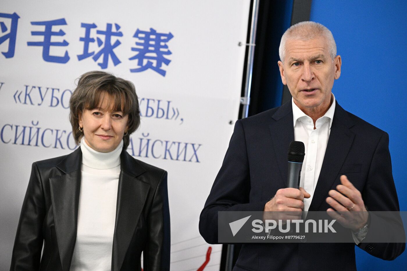 Russia China Badminton Friendly Tournament