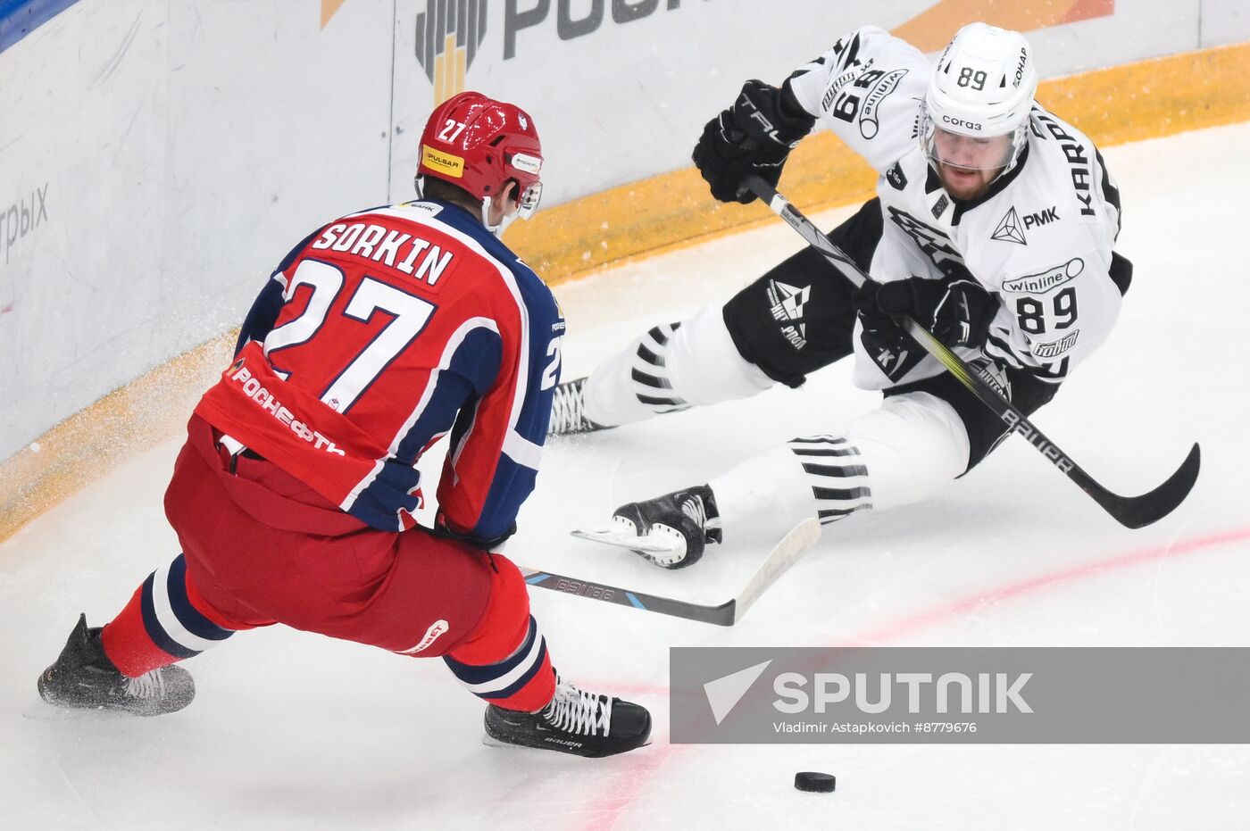 Russia Ice Hockey Kontinental League CSKA - Traktor