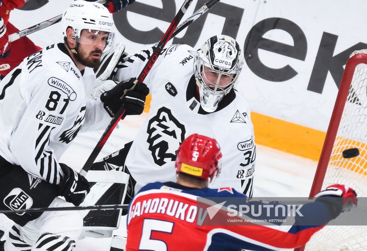 Russia Ice Hockey Kontinental League CSKA - Traktor