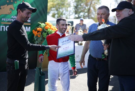 Russia Horse Race