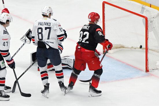 Russia Ice Hockey Kontinental League Spartak - Metallurg