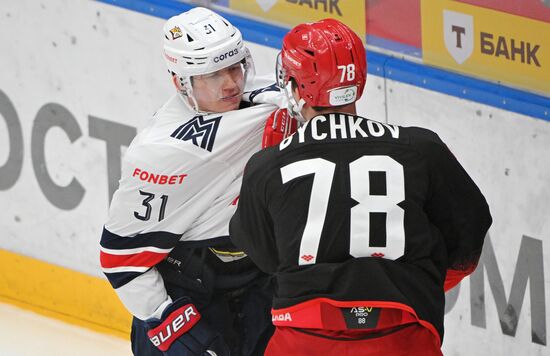 Russia Ice Hockey Kontinental League Spartak - Metallurg