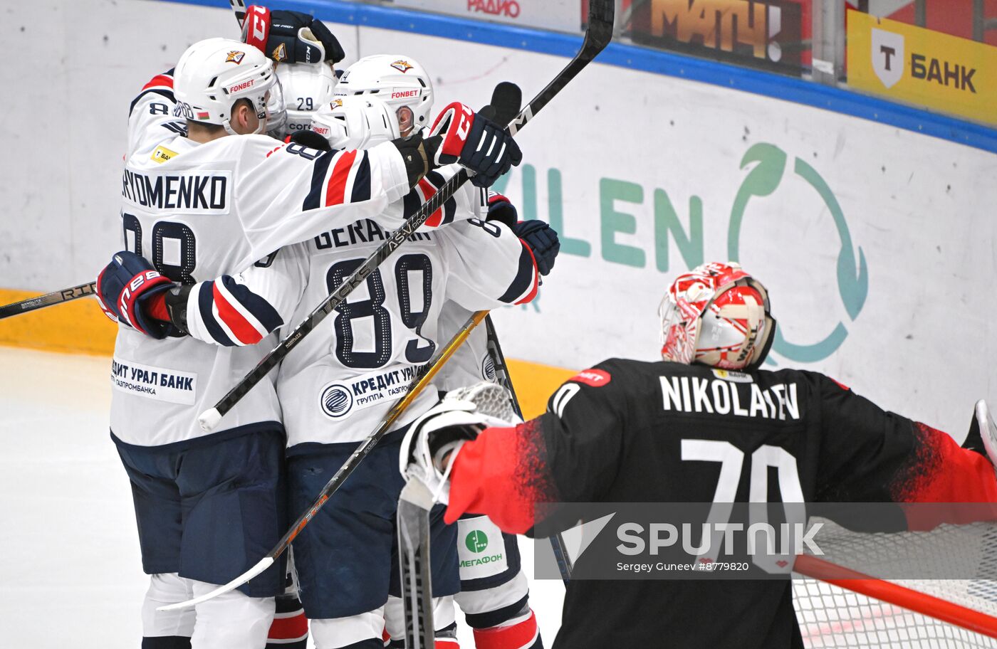 Russia Ice Hockey Kontinental League Spartak - Metallurg