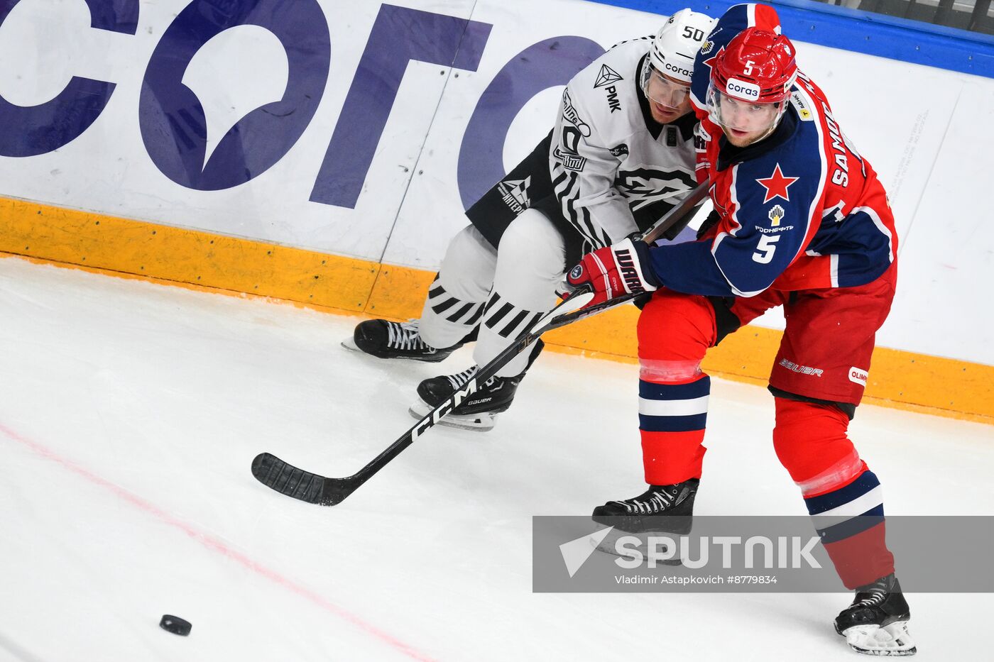 Russia Ice Hockey Kontinental League CSKA - Traktor