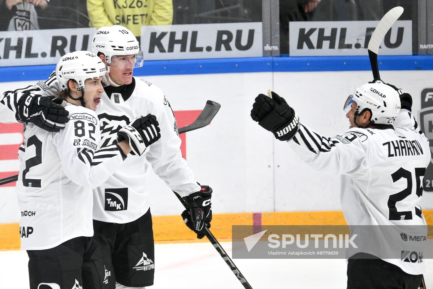 Russia Ice Hockey Kontinental League CSKA - Traktor