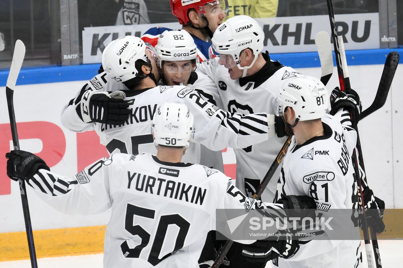 Russia Ice Hockey Kontinental League CSKA - Traktor