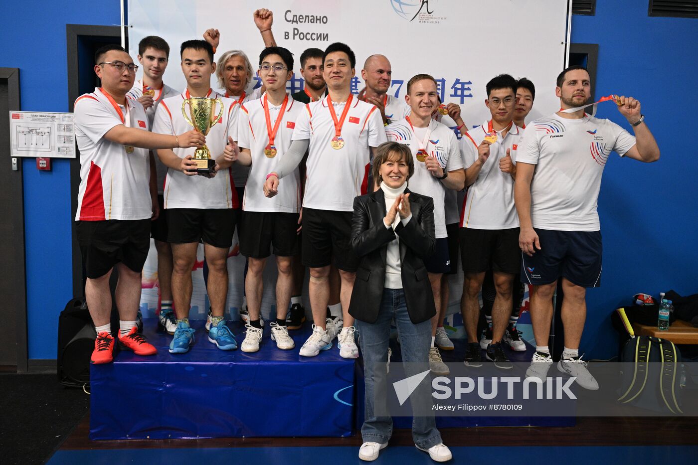 Russia China Badminton Friendly Tournament