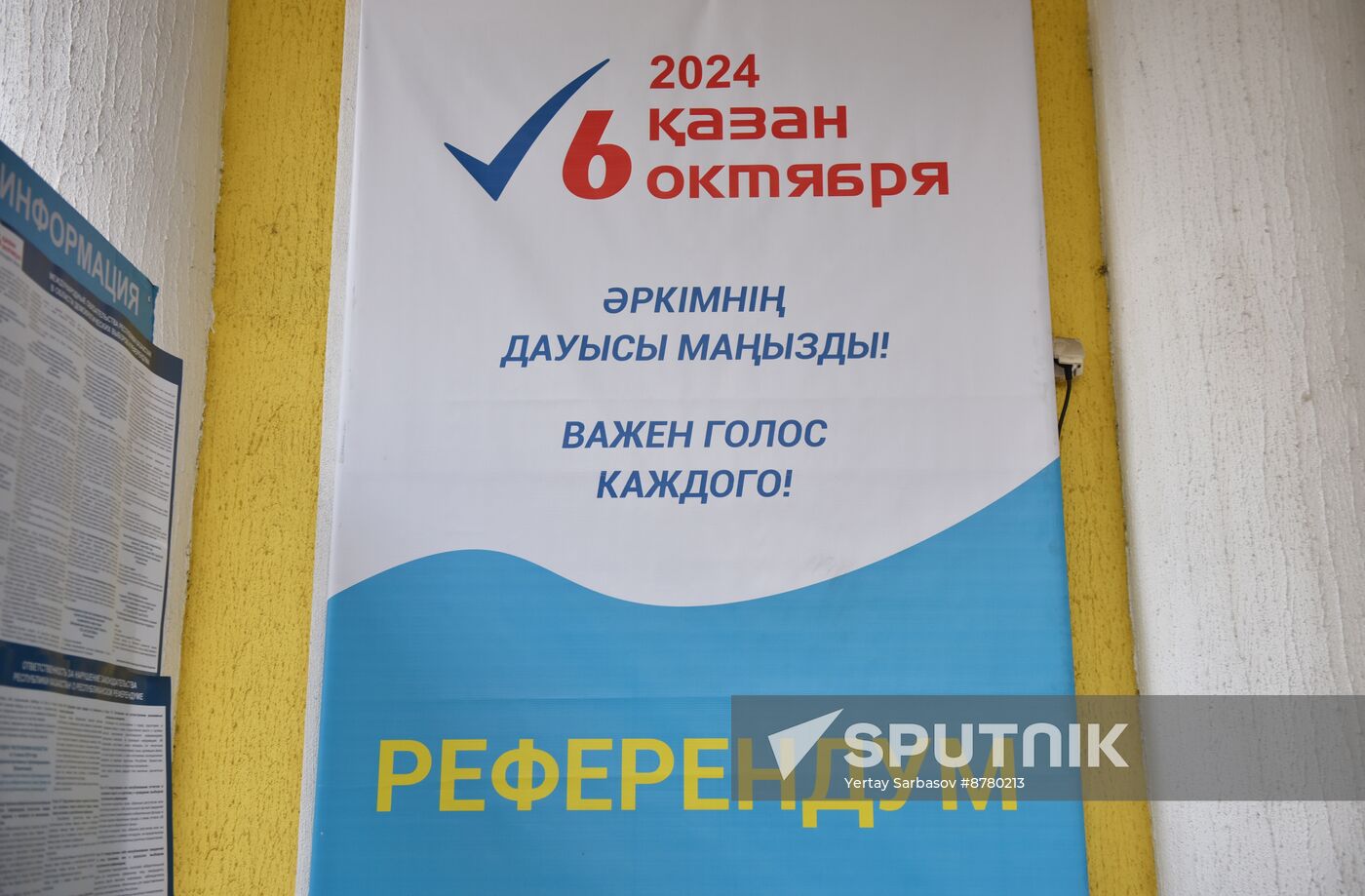 Kazakhstan NPP Referendum