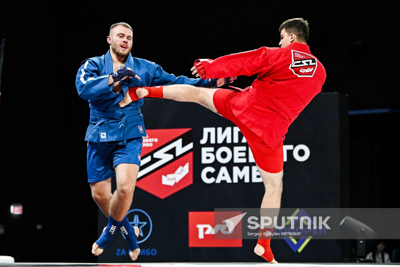 Russia Sambo Grand Prix