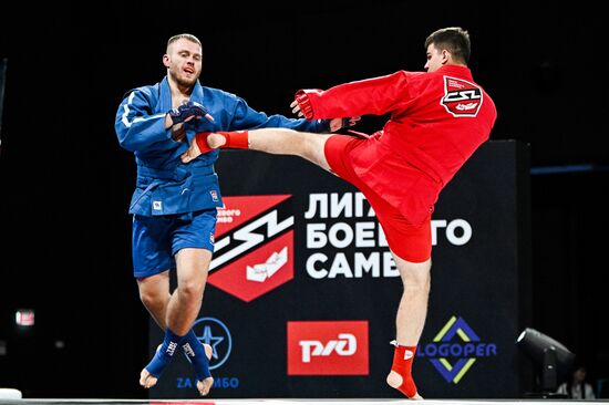 Russia Sambo Grand Prix