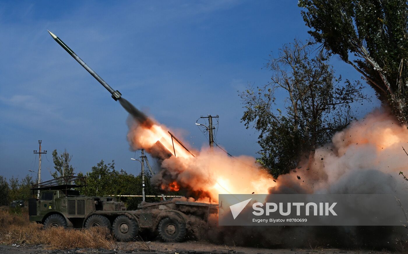 Russia Ukraine Military Operation Artillery Unit