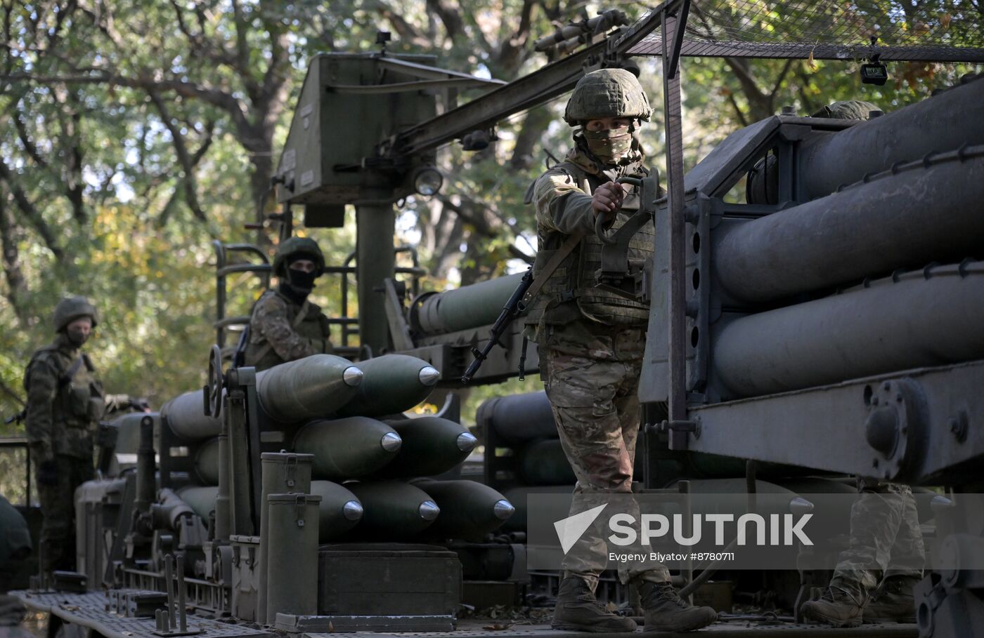 Russia Ukraine Military Operation Artillery Unit