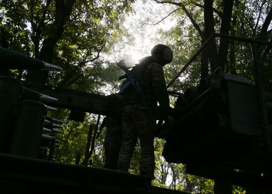 Russia Ukraine Military Operation Artillery Unit