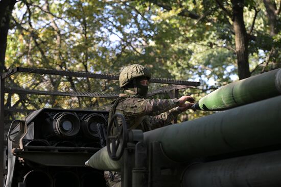 Russia Ukraine Military Operation Artillery Unit