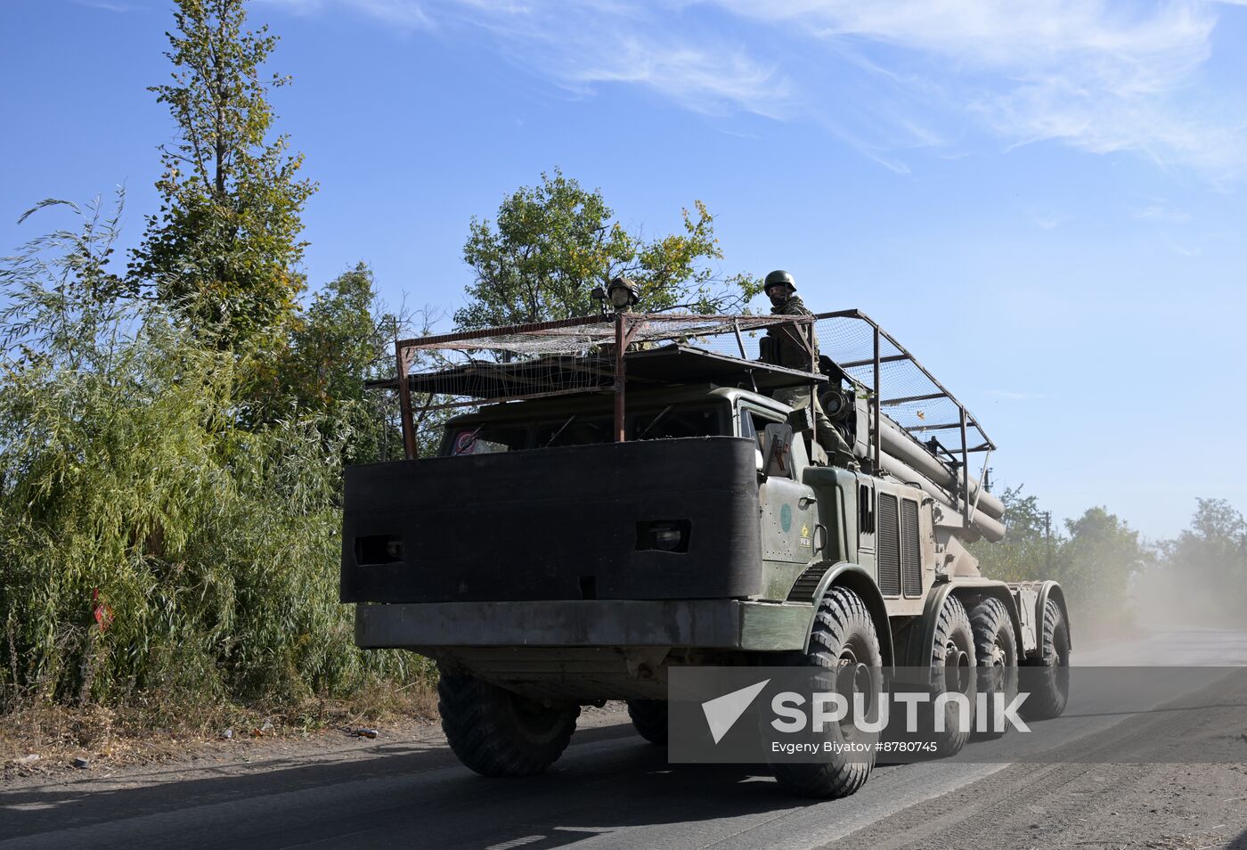 Russia Ukraine Military Operation Artillery Unit