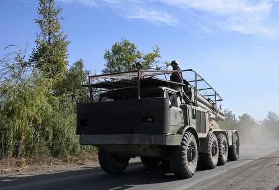 Russia Ukraine Military Operation Artillery Unit