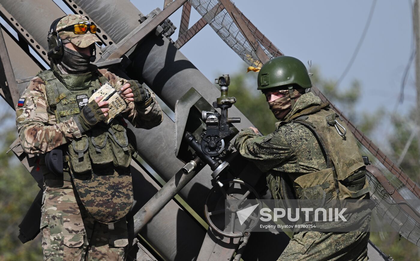 Russia Ukraine Military Operation Artillery Unit