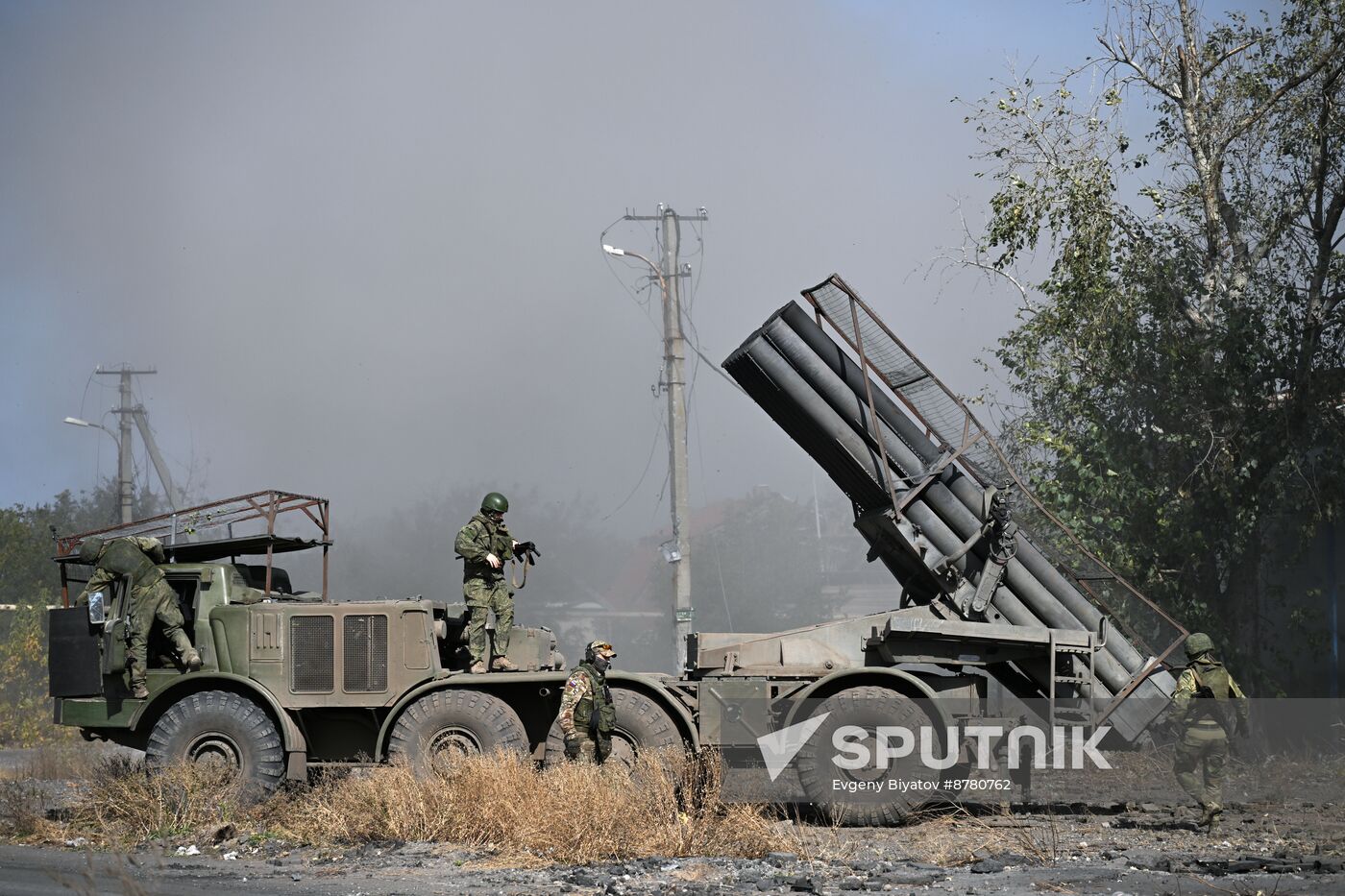 Russia Ukraine Military Operation Artillery Unit