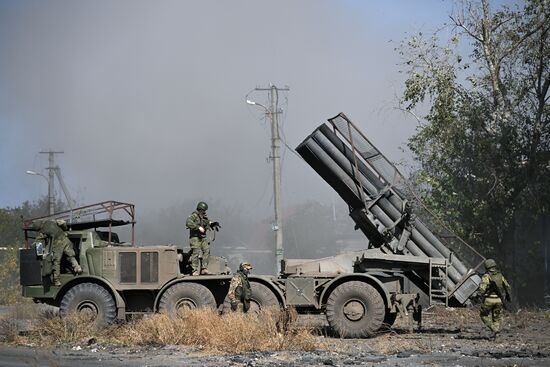 Russia Ukraine Military Operation Artillery Unit