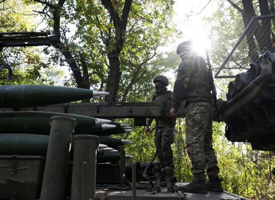 Russia Ukraine Military Operation Artillery Unit